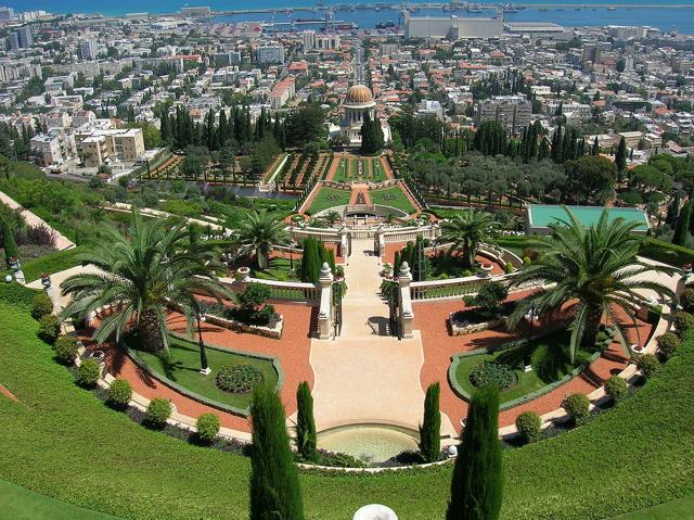 Bahá'í Terraces